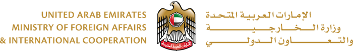 United Arab Emirates: Ministry of Foreign Affairs and International Cooperation